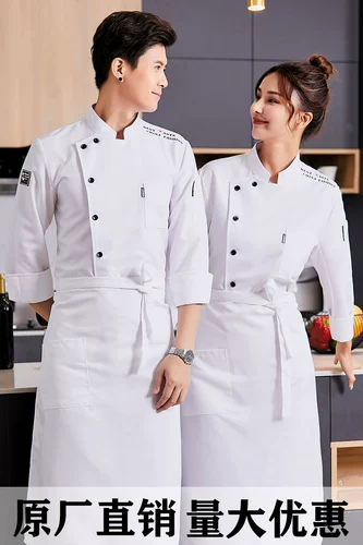 Летний дышащий лонгслив для работы, короткий рукав