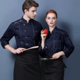 Демисезонный лонгслив, дышащий пуховик для работы, рабочая одежда, короткий рукав