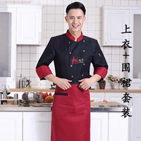 Китайская кухня черная топ + фартук