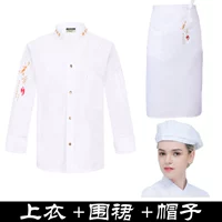 Белый одиночный топ+юбка для гурманов+шляпа