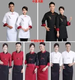 Демисезонный лонгслив для отеля, комбинезон, комплект, китайский стиль, делается под заказ