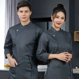 Шеф -повар для рабочей одежды Короткая -Отель High -Hotel -Выпечка пирога West Point Работаем летние десерт Bunher Girl