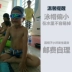 Quần bơi trẻ em trai Superman 1-3 tuổi bơi thân Hàn Quốc bé áo tắm trai trẻ em siêu quần bơi