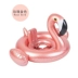Trẻ em bé con bơi vòng dễ thương flamingo dứa INS ngồi vòng bé nước inflatable núi 0-6 tuổi phao tắm cho trẻ em Cao su nổi