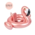 Trẻ em bé con bơi vòng dễ thương flamingo dứa INS ngồi vòng bé nước inflatable núi 0-6 tuổi Cao su nổi