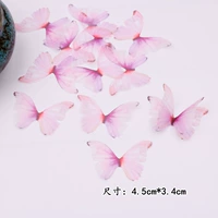 Большой, градиент, 10 штук