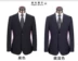 Phù hợp với nam giới Hàn Quốc phiên bản của tự trồng giản dị phù hợp với nam giới kinh doanh phù hợp với chuyên nghiệp ăn mặc áo choàng váy yếm