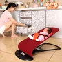Nhỏ 3 tuổi 2 tuổi lắc ghế bập bênh điện có thể ngả cho bé thoải mái cung cấp giường cho bé sơ sinh - Giường trẻ em / giường em bé / Ghế ăn giường ngủ cho bé