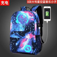 Большой USB-порт синего и черного цвета.