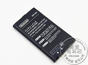 NEW3DS Pin LL XL Máy chủ 3DSLL Pin sạc tích hợp Bộ phận sửa chữa ban đầu Bộ pin - DS / 3DS kết hợp