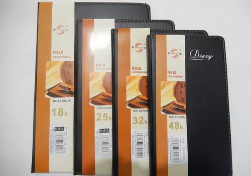 Книга, блокнот, ноутбук, серия 0038, бизнес-версия