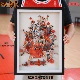Sakuragi Dunk 40*60 Черный ящик