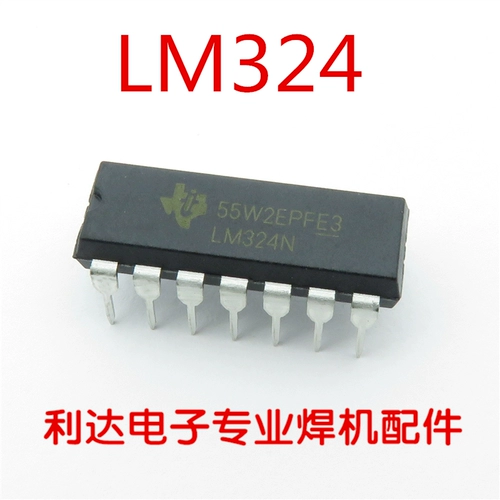 LM324 Территории/Импортированный оригинальный блок IC/324 Double -column Direct INSERT Original LM324N