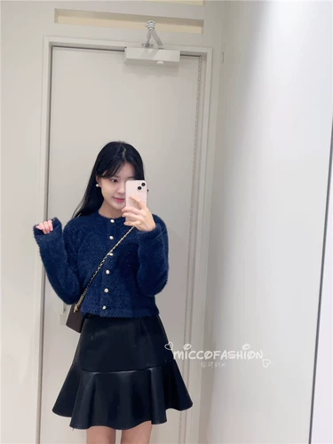Micco Japan Rirandtun Short Cardigan 83350080
