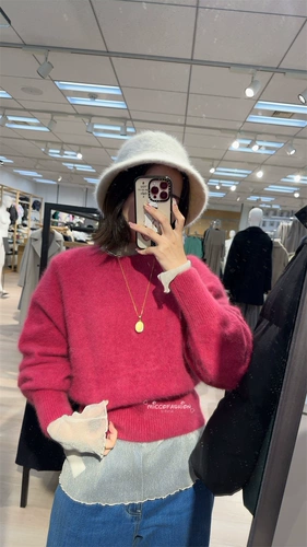 За исключением ARI Self -Survesed Micco Japan Ua ua greenlabel Pure Color Plush Sweater 36131192504