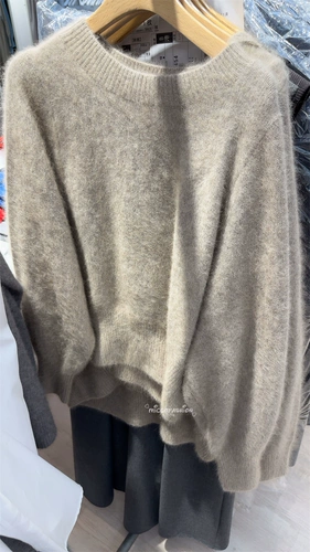 За исключением ARI Self -Survesed Micco Japan Ua ua greenlabel Pure Color Plush Sweater 36131192504