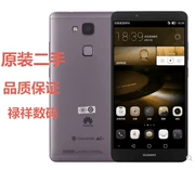 Huawei Huawei Mate7 phiên bản tiêu chuẩn viễn thông Mobile Unicom 4G màn hình siêu lớn nhận dạng vân tay điện thoại