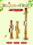 Total Bamboo -сигаретная трубка длинный короткие, портативные сигареты, сигарет с сигарет с сигаретом с сигаретом с сигарет -сигаретом, специальность Yunnan Zhanjiang