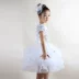 Cô gái trắng lông váy máy chủ trang phục solo mới phun tay áo trang phục độc quyền tùy chỉnh