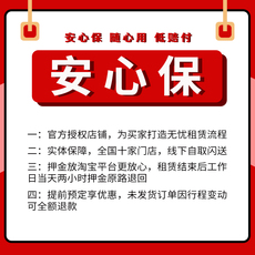 Панорамная камера 免押出租insta360one r insta360 onex2运动全景相机骑行滑雪摄像