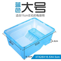 Синий, большой