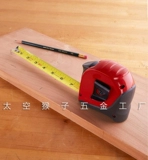 Starrett Starrett Professional Measure Wood Tool Steel Public Roll Tape Tredger Diy Space Monkey