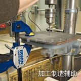 Ирвин Ирвен Quick Kagnar Pymchrier Diy Plate Plate -Plat -Type Fedes FET FET CLATING TOOL