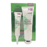 На 13 -м году старый магазин превысил 20 цветов Yufang Ting Acne Подличный набор
