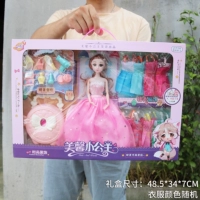 Большая кукла, подарочная коробка для принцессы, игрушка для одевания, семейная одежда для детского сада, обучение, подарок на день рождения