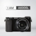 Ngân hàng quốc gia ban đầu Sony vi SLR Sony Sony ILCE-6000L kit đơn điện Sony A6000L máy ảnh canon 60d SLR cấp độ nhập cảnh