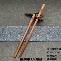 Tang Heng Wood Knife (коричневый) прямая модель