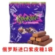 500 граммов фиолетового сахара (коллекция+покупка предпочтительной доставки