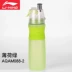 Wuzhou thể thao lót li Ning aqam088 ấm đun nước thể thao phun ly xách tay lớn cốc nhựa