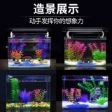 Реалистичный аквариум, мягкое пластиковое комбинированное украшение