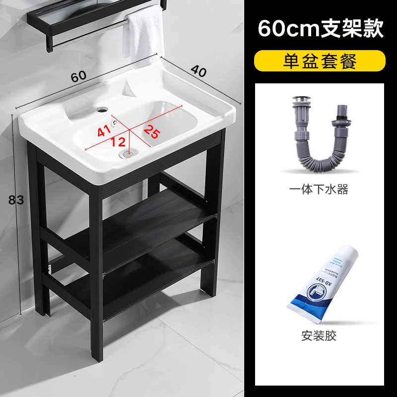 Không gian nhôm từ sàn đến trần chậu rửa phòng tắm tủ kết hợp căn hộ nhỏ phòng tắm một mảnh đơn giản chậu rửa mặt chậu rửa bàn đá lavabo đẹp 