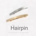 Hàn Quốc đơn giản kẹp tóc đuôi ngựa Liu Haifa thẻ ins kẹp tóc kim loại chải lớn từ mùa xuân clip phụ kiện tóc - Phụ kiện tóc