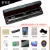 Gió tây giới thiệu nhạc cụ hòa tấu tháp 24 lỗ chromatic Harmonica monophonic C semitone Harmonica phí sinh viên - Nhạc cụ phương Tây Nhạc cụ phương Tây