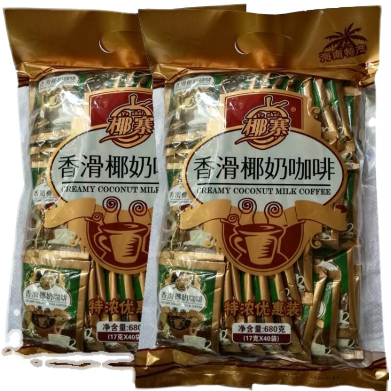 定安食品添加剂