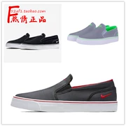 NIKE TOKI SLIP TXT 724762-010 011 031 061 giày lười một bàn đạp - Dép / giày thường