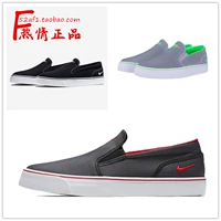 NIKE TOKI SLIP TXT 724762-010 011 031 061 giày lười một bàn đạp - Dép / giày thường giày thể thao nữ chính hãng