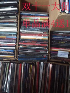 Оптовая торговля CD cd Оригинальная запись музыка автомобиль нагрузка песня музыка первое издание "блюдо не играть рот"