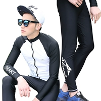 745 мужской белый топ+806 брюки черная белая этикетка