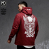 MuscleDog Muscle Dog Tide thương hiệu thể thao mùa đông và giải trí thể dục lỏng lẻo áo hoodie trùm đầu áo len áo len nam - Thể thao lông cừu / jumper áo hoodie nam form rộng Thể thao lông cừu / jumper