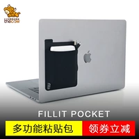 FILLIT POCKET máy tính xách tay dán loại đồ lặt vặt túi kỹ thuật số hoàn thiện lưu trữ túi mini phụ kiện túi - Lưu trữ cho sản phẩm kỹ thuật số hộp đựng cáp sạc tai nghe