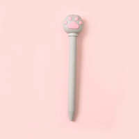 Серый кот лап [звук светящиеся]