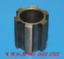 Thẩm Dương tiện C620-1 spline bộ phụ kiện Thẩm Dương Số 1 Máy Công Cụ Nhà Máy C620-1 tiện treo bánh xe bộ 6-37x8 Phụ tùng máy tiện