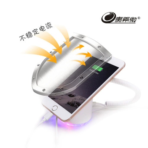 Защита мобильного телефона, стенд, iphone8, сигнализация, планшетная трубка с зарядкой, анти-кража