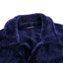 Ông Ai Mu mùa thu và mùa đông đồ ngủ độn mới Authentic áo len lông cừu san hô nam nhà áo NS41B251 - Pyjama Pyjama
