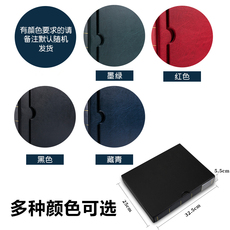 Альбом для нумезматики 180张装高档豪华纸币收藏册人民币保护册纸钞收纳册纪念钞收集册