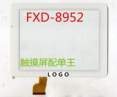FXD-8952 용량 성 터치 스크린 터치 스크린 ttc-[555829336644]